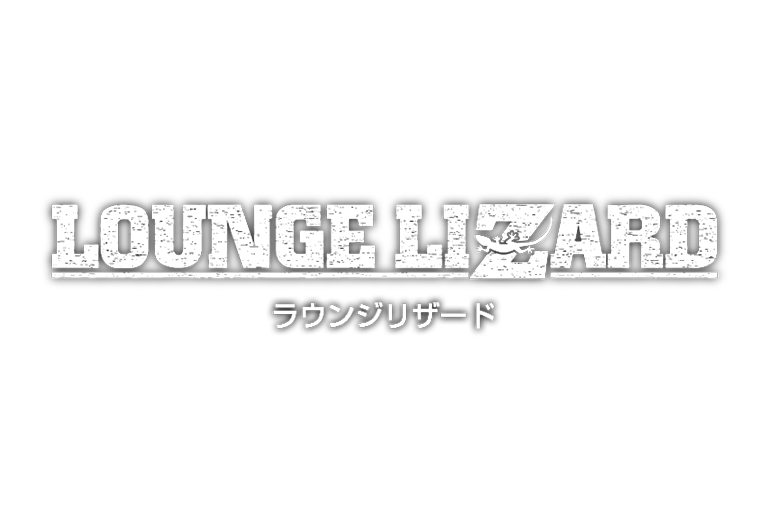 LOUNGE LIZARD | アルミホイール・エアロパーツ・カー用品・のG